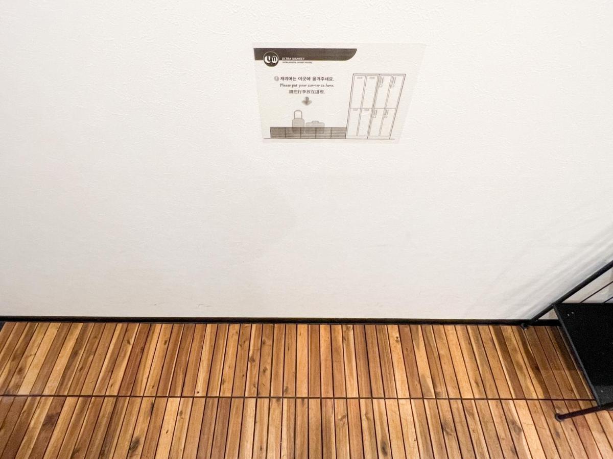 Osaka Nipponbashi Evisu Hostel エビスホステル Dış mekan fotoğraf