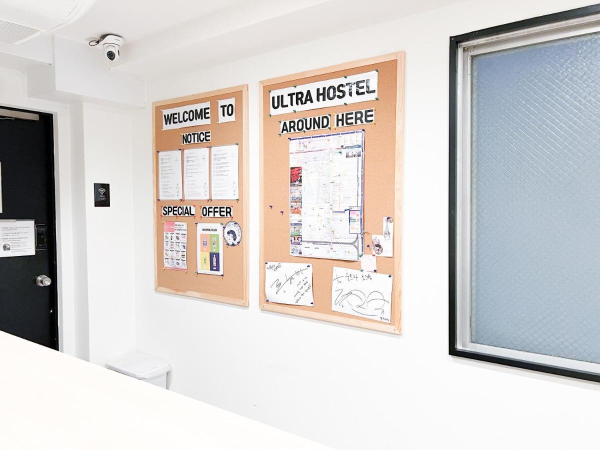 Osaka Nipponbashi Evisu Hostel エビスホステル Dış mekan fotoğraf