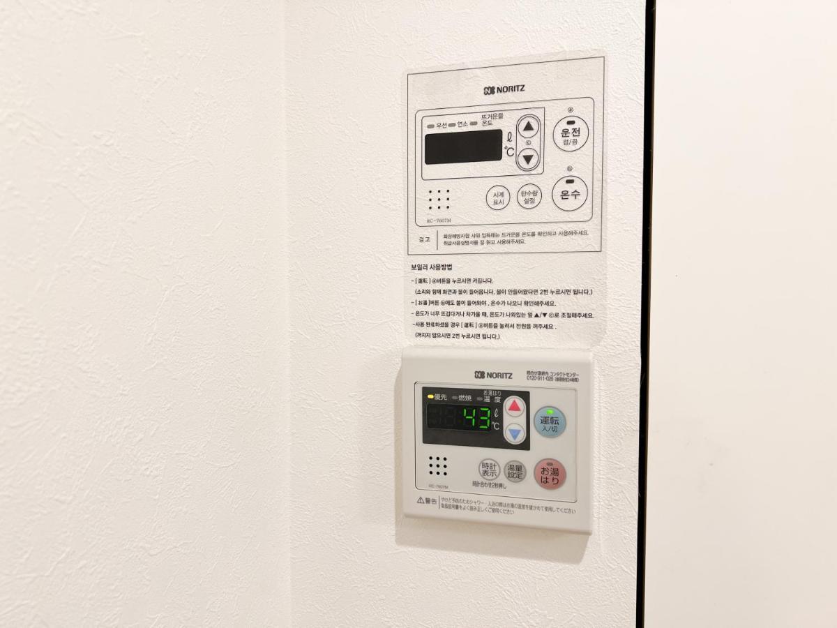 Osaka Nipponbashi Evisu Hostel エビスホステル Dış mekan fotoğraf