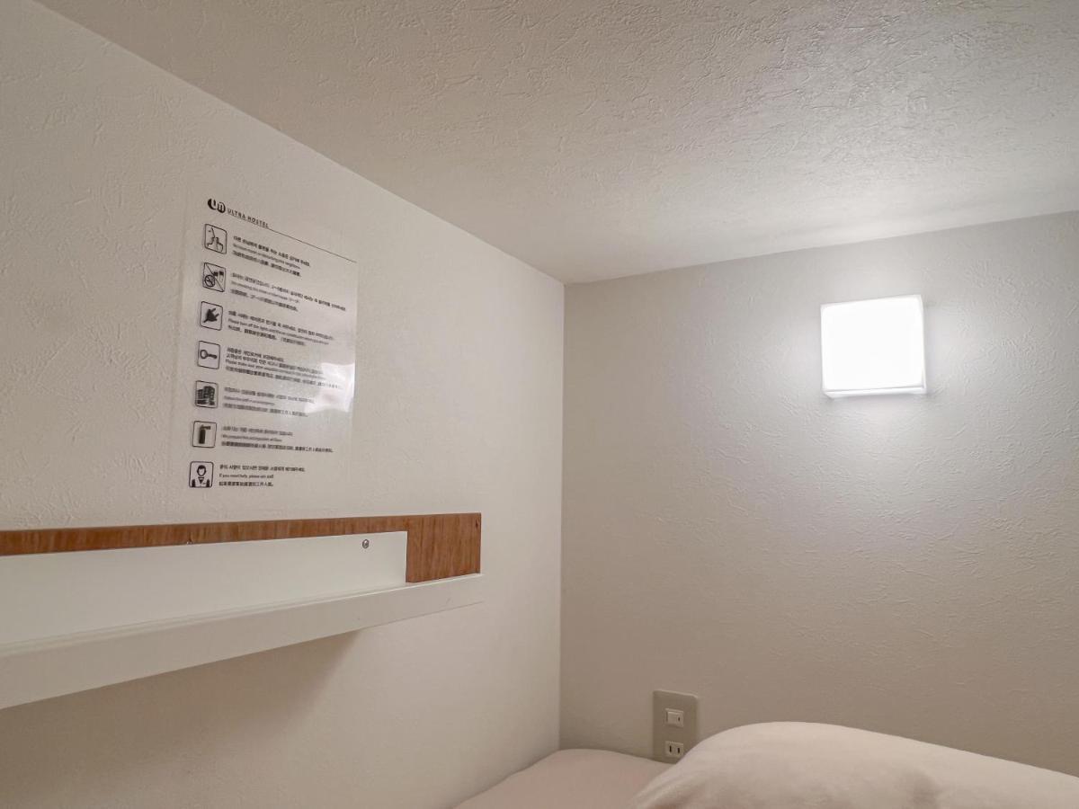 Osaka Nipponbashi Evisu Hostel エビスホステル Dış mekan fotoğraf